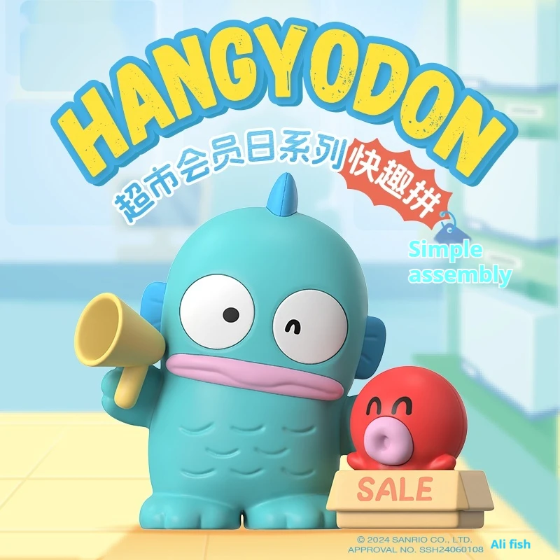

Sanrio Ugly Fish Hangyodon, супермаркет, День члена, забавная сборка, глухая коробка, орнамент, строительный блок, фигурка, детский подарок на день рождения