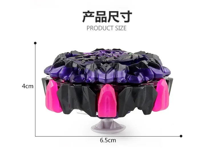 Burst Superking B-169 variante Lucifer Mb 2D gyroscope bataille haut jouet rotatif pour enfants garçons cadeau d'anniversaire Bey Bay lame