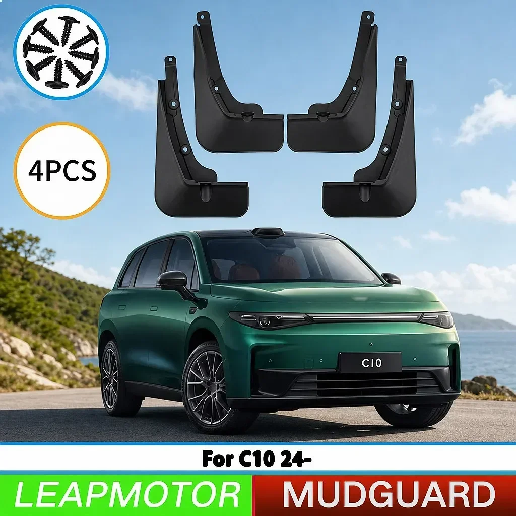 

For Leap Motor C10 2024 Mud Flaps Splash Guards Front Rear Wheel Fender Auto Parts 4pcs