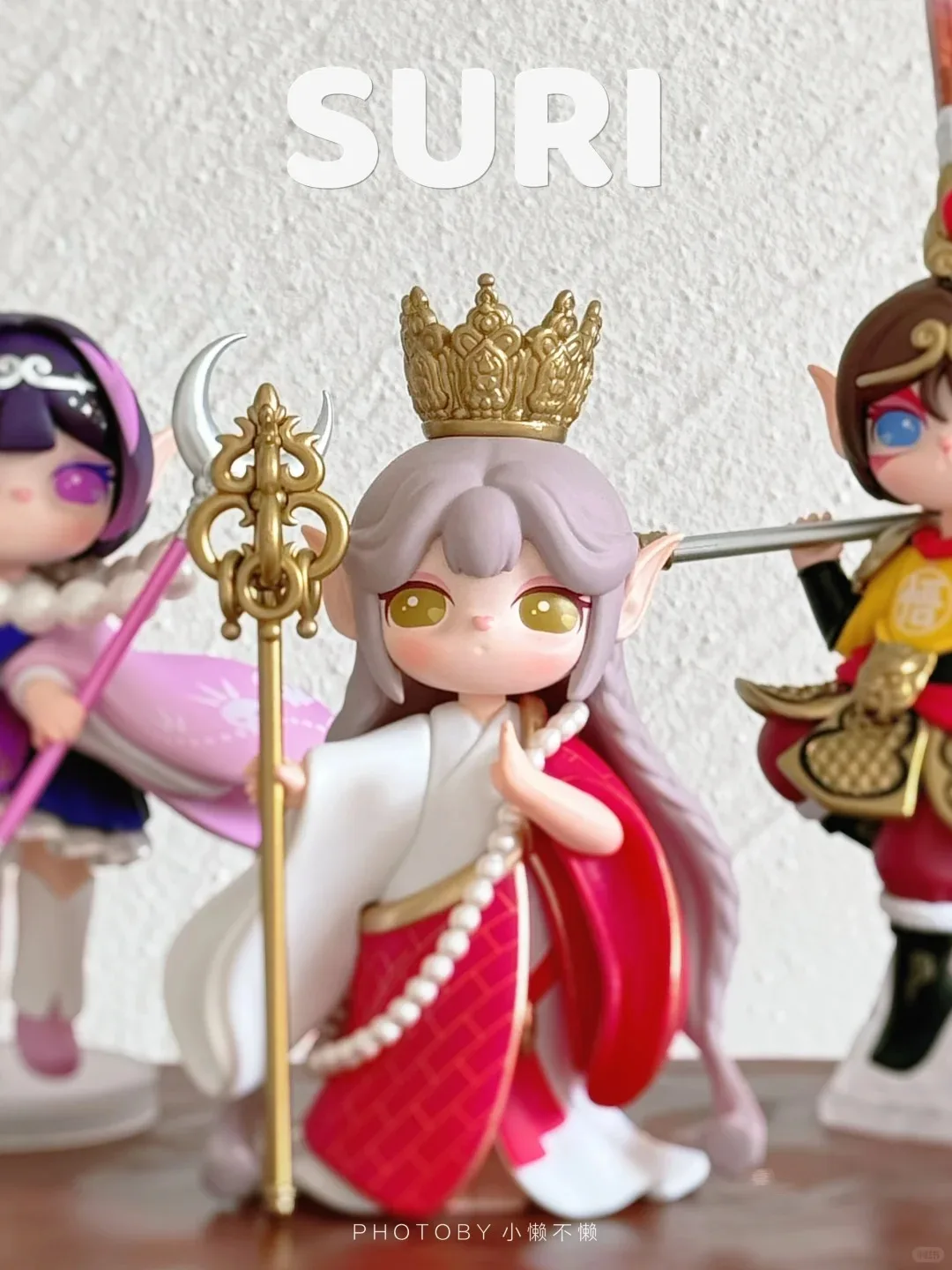 

Suri Journey To The West Series — Vinyl Face Blind Box With Chinese Aesthetic, Collector’S Edition Home Ornament & Mystery Gift