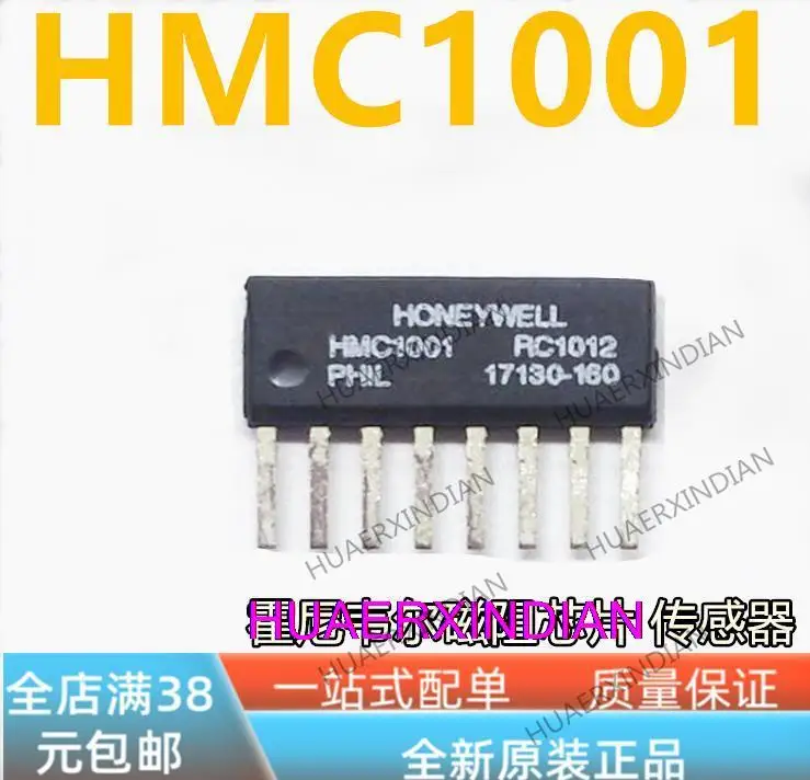 

10PCS New Original HMC1001 HMC1001-RC HMC1002 DIP-8