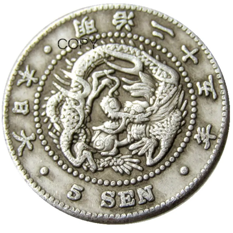 JP(73)Japan Asia Meiji 25 Year 5 Sen Silver Plated Coin Copy