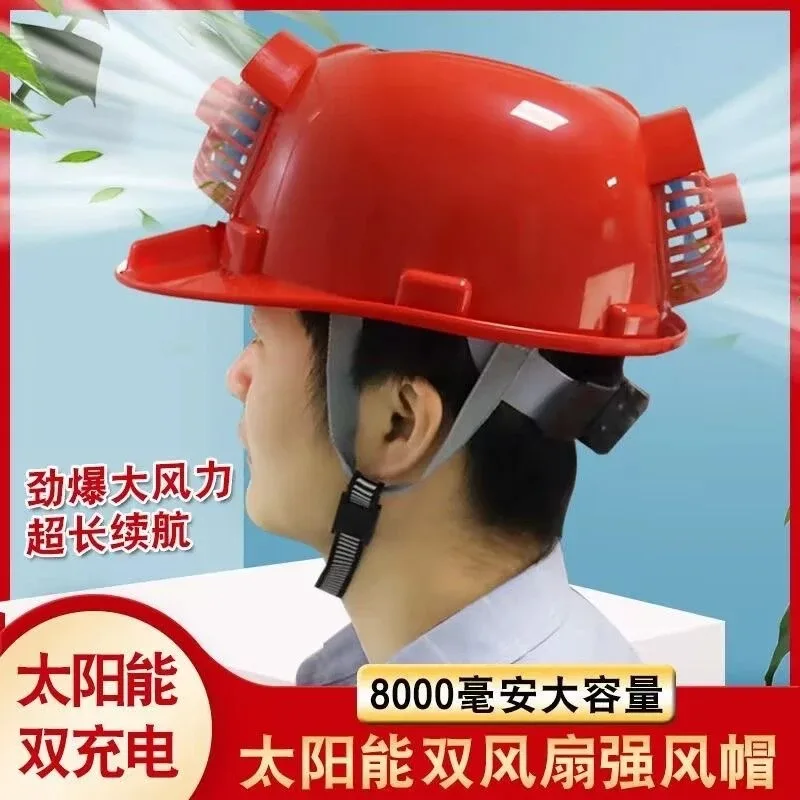 Solar USB Rechargeable Cooling Fan Hat Sun Protective Work Cap For Construction Outdoor Site