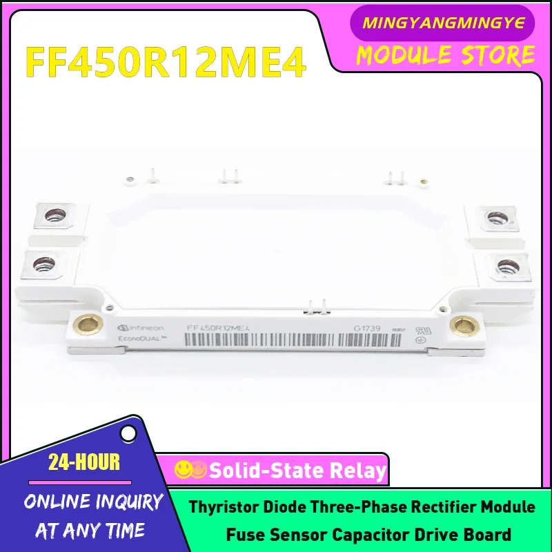 

FF450R12ME4 FF450R12ME3 FF450R17ME4 FF450R17ME3 FF600R17ME4 FF300R12ME4 FF600R12ME4 FF300R17ME4 Модуль питания