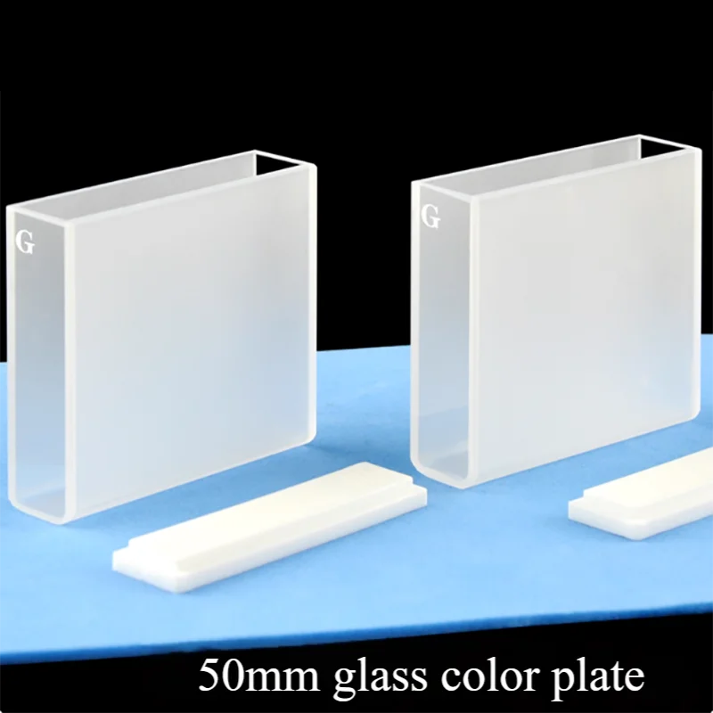 

Glass cuvette 50mm5cm for scientific research, acid, alkali and organic/high light transmission