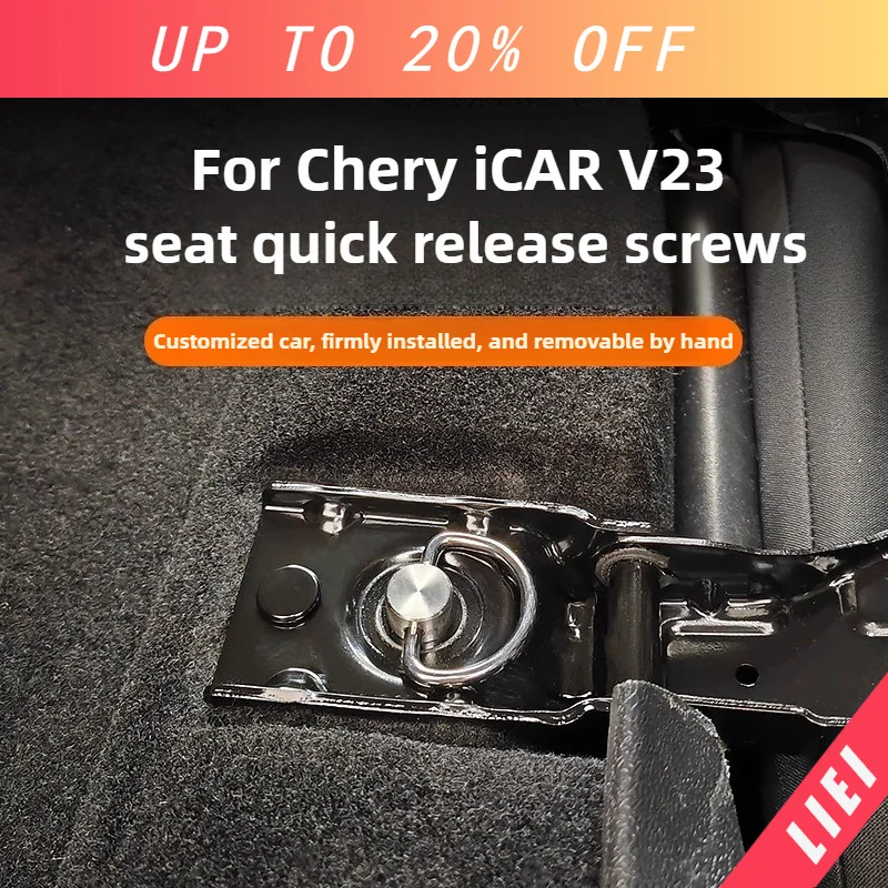 LIEI For Chery iCAR V23 Quick Release Seat Screws, Rear Seat Cushion Fixing Bolts, Automobiles Car Seat Fastener Accessories