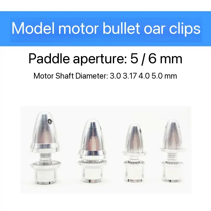 3-5/3.17-5/3-6/3.17-6/4-6/5-8mm Bullet-Propeller-Adapter, bürstenlose RC-Flugzeugteile & Zubehör für LangYu Xxd Silver Swallow