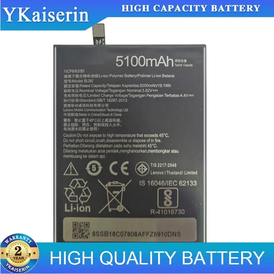 

5000mAh Replacement Mobile Phone Battery For Lenovo Vibe P2 p2a42 p2c72 BL262