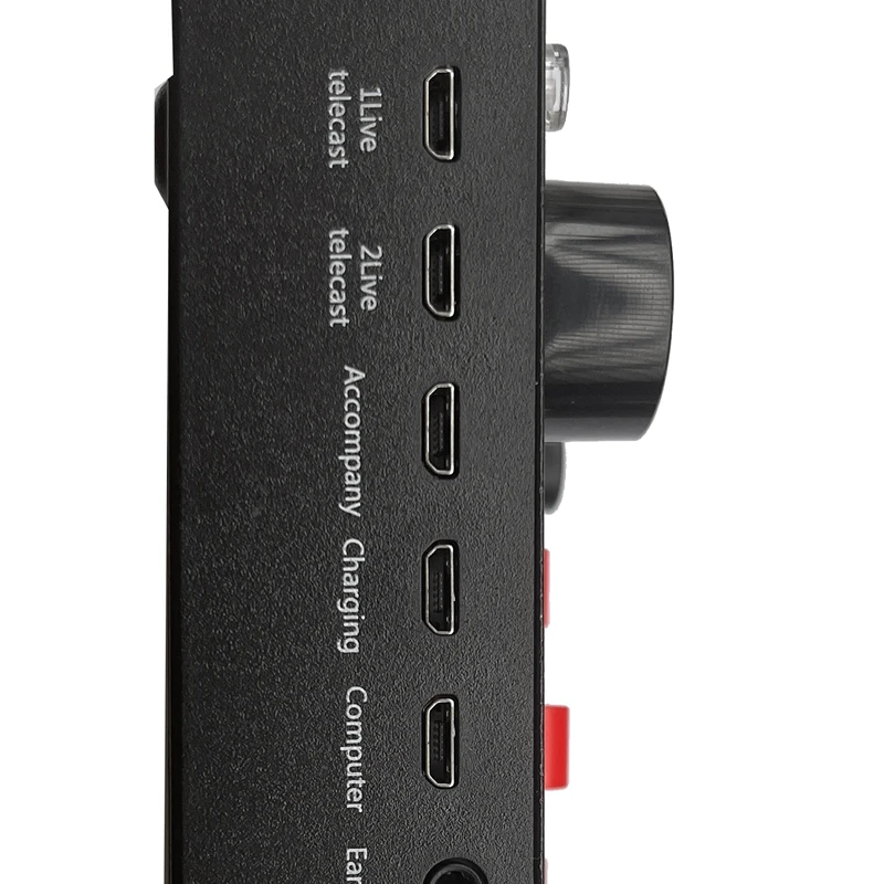 ●V8S Microphone USB Rechargeable External Mixer Karaoke 3.5Mm Interface Sound Card Portable Live Broadcast Stereo-ABFB