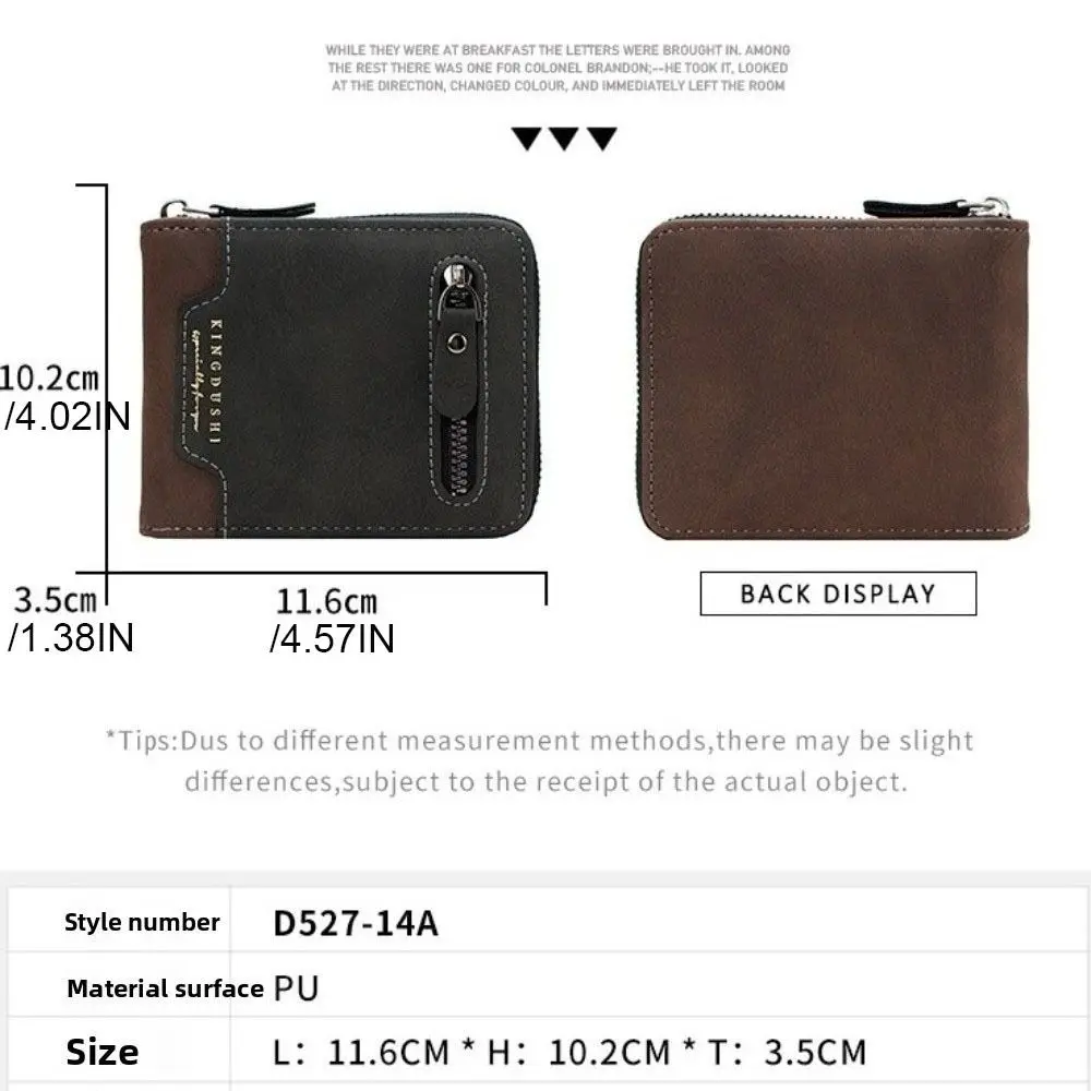 Portable Multi-position Men's Short Wallet Large Capacity Zipper PU Leather Coin Purse Multi-function Thin Card Holder Male