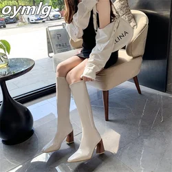 Long boots women's knee-high 2022new autumn and winter patent leather square-toe high boots rear zipper high-heeled knight boots