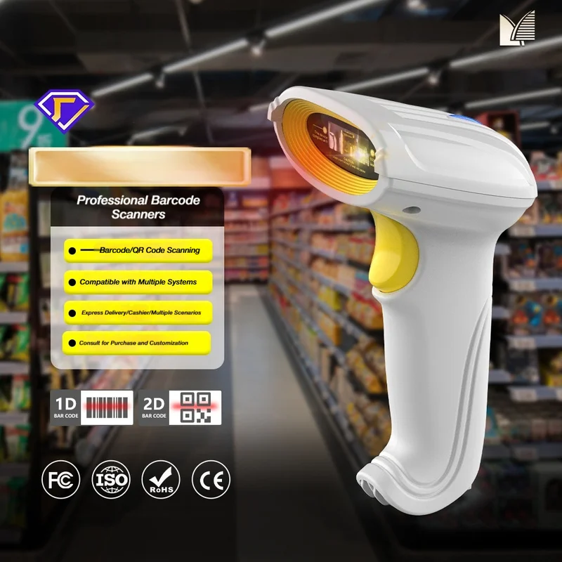 1D 2D Wireless Barcode Scanner for Supermarket Cash Register, Logistics & Express Shipping