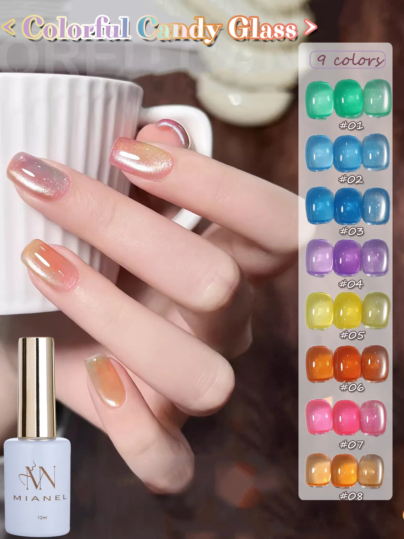 Resin Art Online - MIANEL Colorful Gel Nail Polish Popular