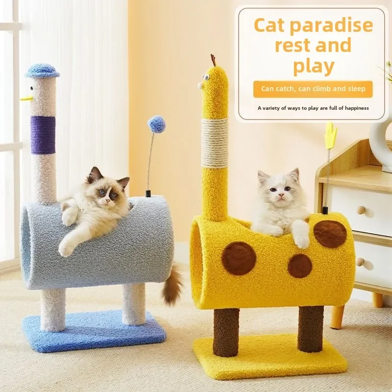 Cat Climbing Frame Cattery Sisal Cat Scratching Post Cartoon Style Toy Tunnel Pet Products Supplies Accessories Cat Tree Kitten