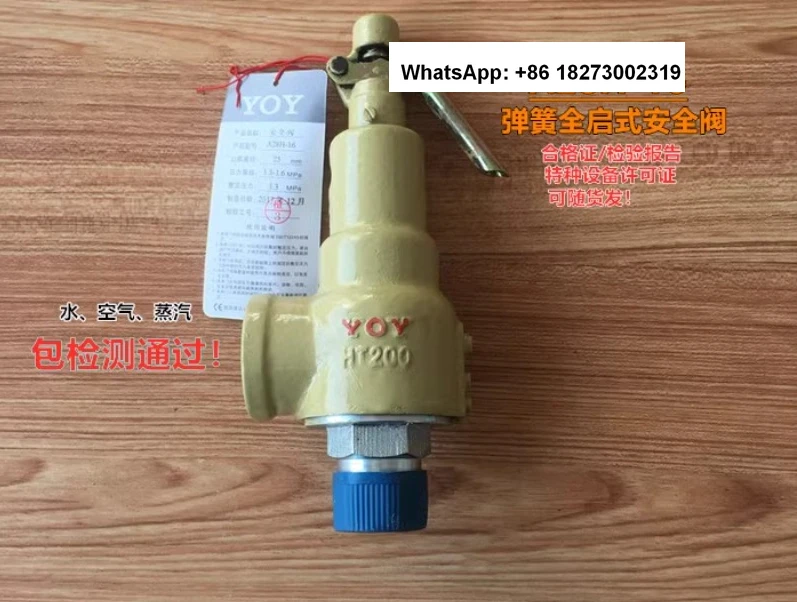 

A28H-16 Boiler Steam Storage Tank Cast Iron Spring Full Open Screw Safety Relief Valve DN15-80