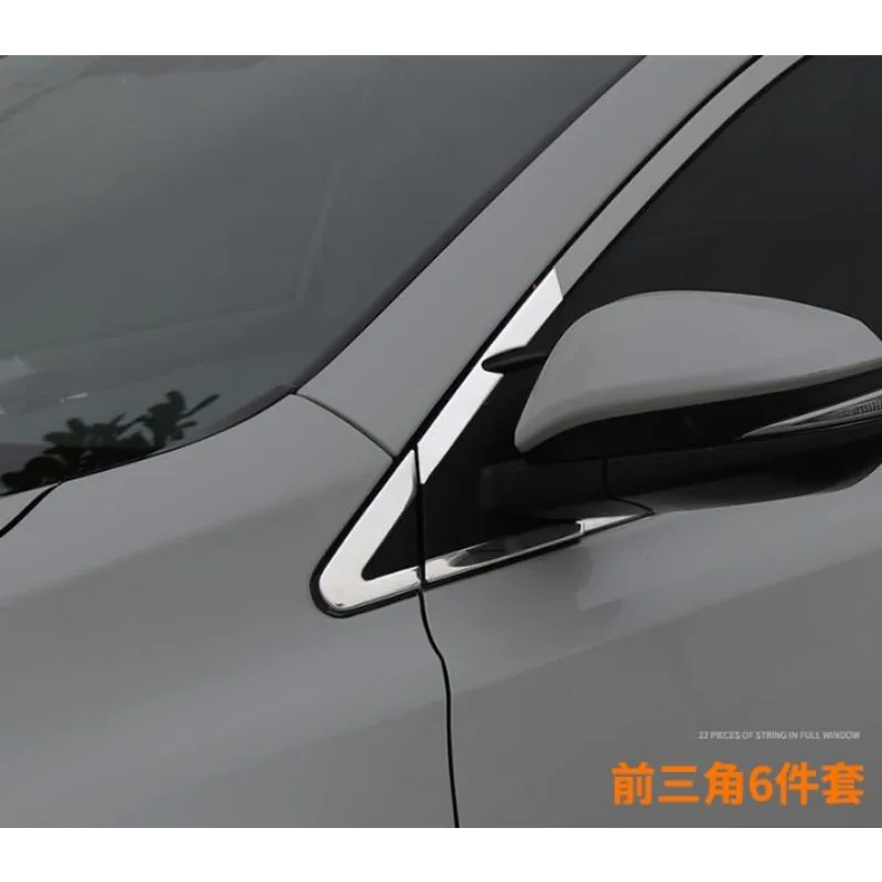 Full Window With Middle Pillar Decoration Trim Car Accessories For RAV4 2014-2018 high quality chrome stickers trim