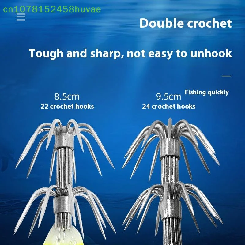 1/5 قطعة خطافات الحبار المتوهجة طعوم الروبيان الأفقي لخطاف الحبار الطعوم الصلبة لصيد الأسماك الأخطبوط