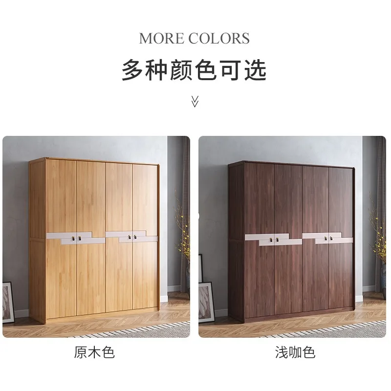 Nordic solid wood wardrobe swing door adult clothes storage cabinet household