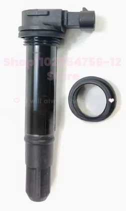 For Benelli BJ500-2C BJ500-6A TRK502 TRK502X LEONCINO500 Motorcycle Ignition Coil Set High Voltage Pack
