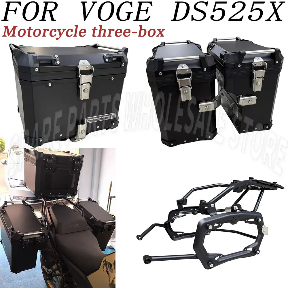 

38L 45L Motorcycle Luggage Box Luggage Rack Side Rack Storage Box Aluminum Tool Box Suitable For VOGE DS525X 525DSX DSX525