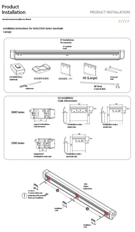 RV awning side car awning telescopic trailer side tent side tent RV modification supplies Daquan