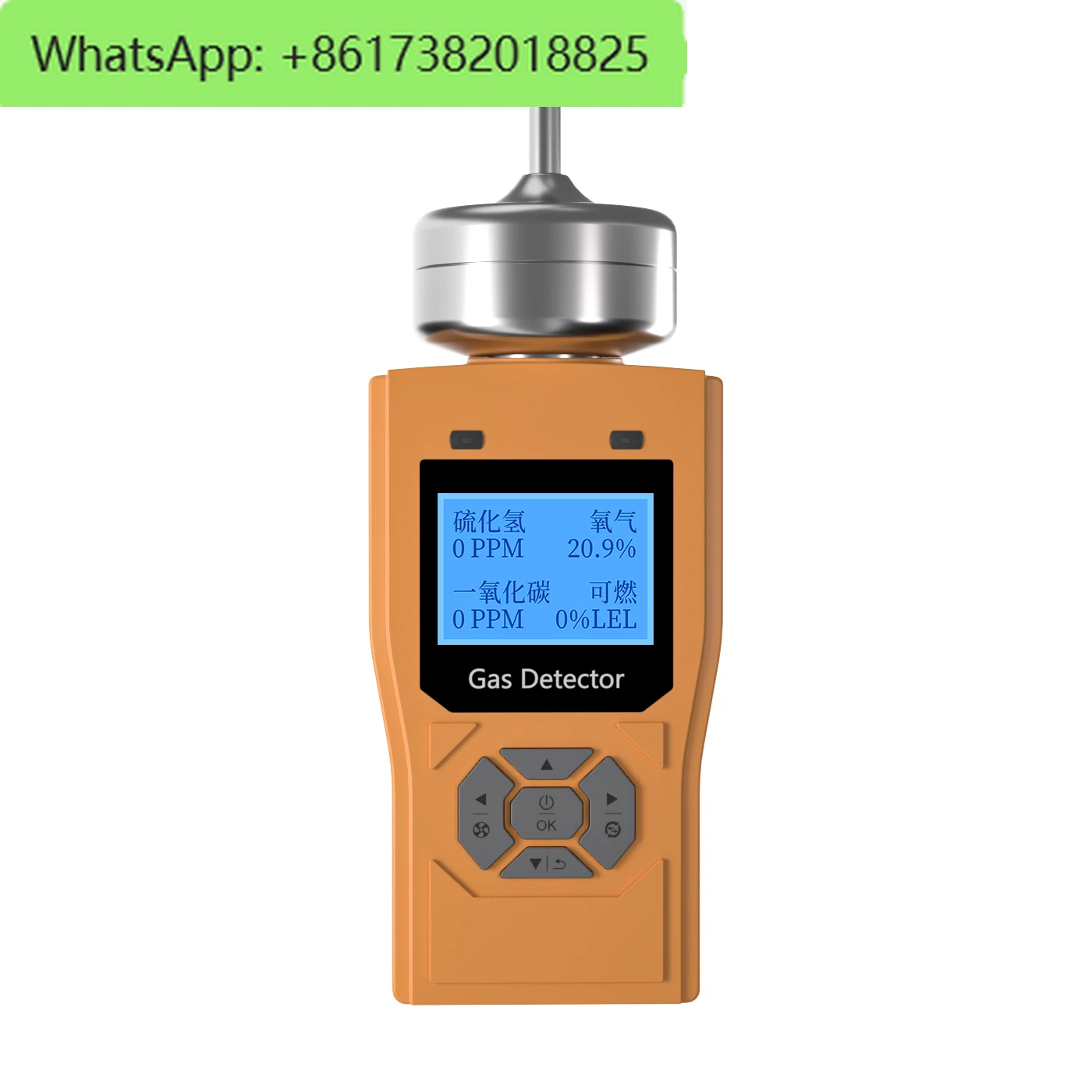 4-in-1 gas detector limited space toxic and harmful gas concentration