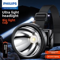 PHILIPS SFL1342 LED Headlamp Sensor Head Flashlight Ten Types of Lighting Type-C Rechargeable Headlight Outdoor Camping Fishing