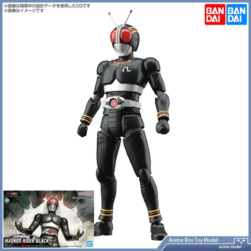 

Kamen Ride Bandair FRS Black Assembly model Anime Figure Toy Gift Original Product