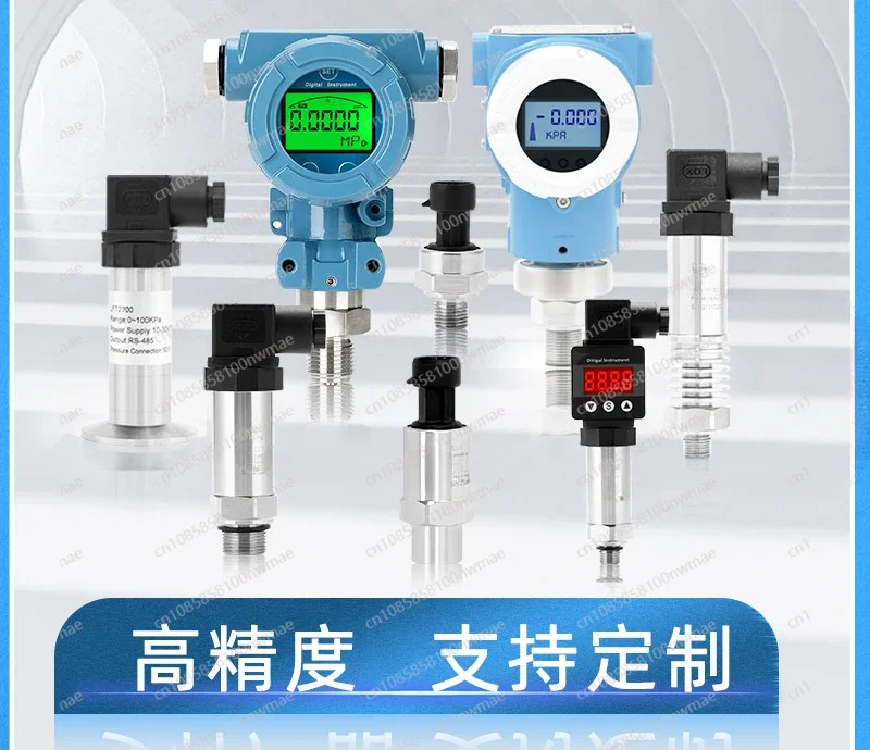 High Precision Liquid Gas Pressure Transmitter, High-temperature Resistant Digital Display Intelligent pressure Sensor
