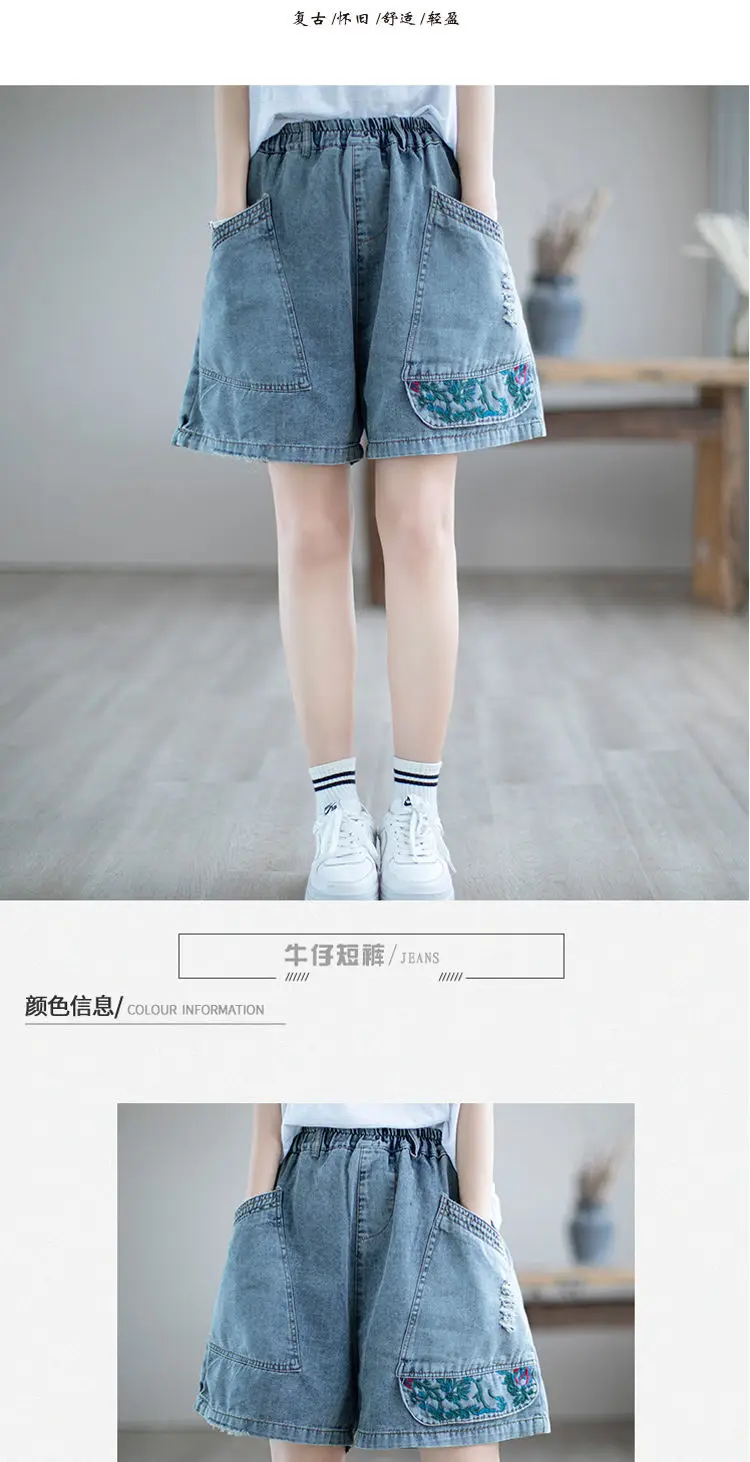 High Waist Denim Shorts for Women Vintage Women\'s Clothes Jean Large Youthful Woman Pants Oversize Jeans Wide Korean Reviews Y2k