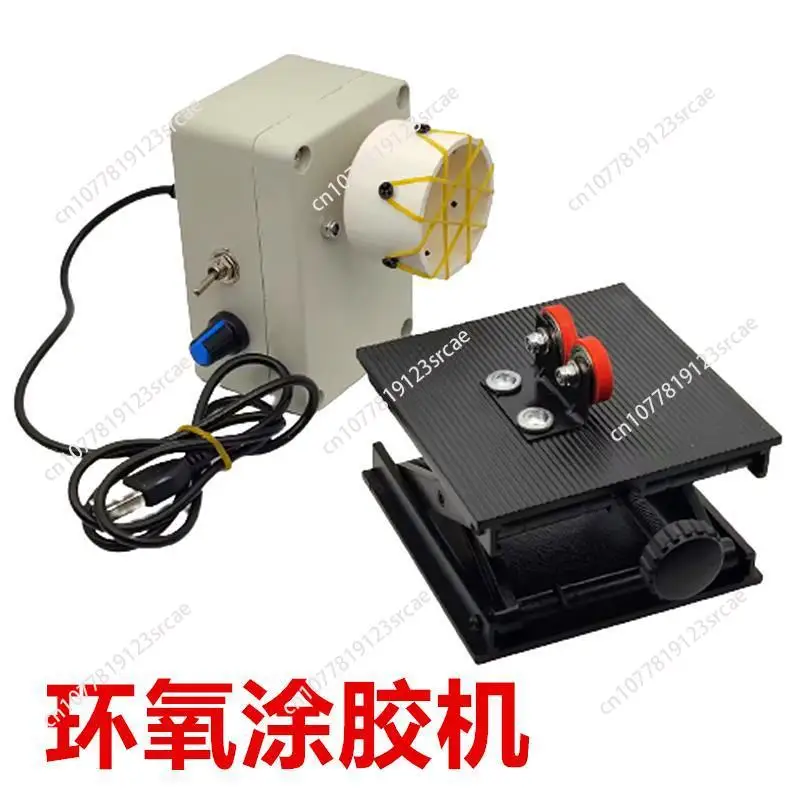 

Portable professional fishing rod making winding electric drive machine DIY adjustable 0-50RPM wire wrapping machine