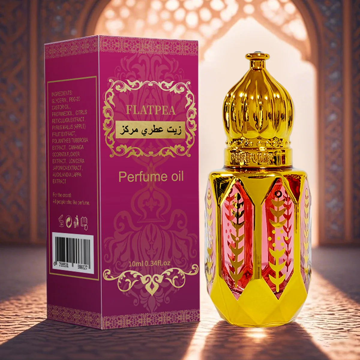 10ML Arabian Perfum…