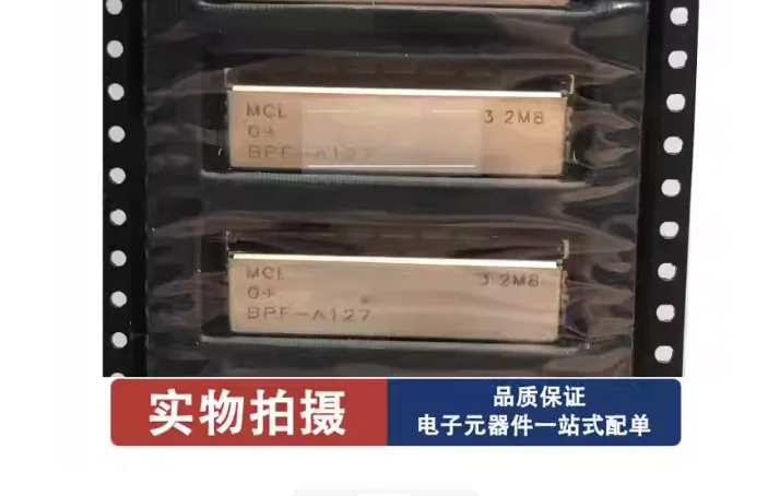 BPF-A580+ Smd-14P,3… - image