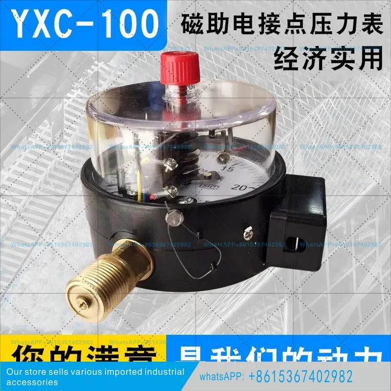 YXC-100 Magnetic Assisted Electrical Contact Pressure Gauge 0-1.6 MPA Complete Specifications