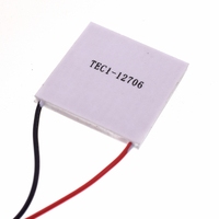 1pcs-10pcs TEC1-12706 TEC1 12706 TEC 1 12706 57.2W 15.2V TEC Thermoelectric Cooler Peltier