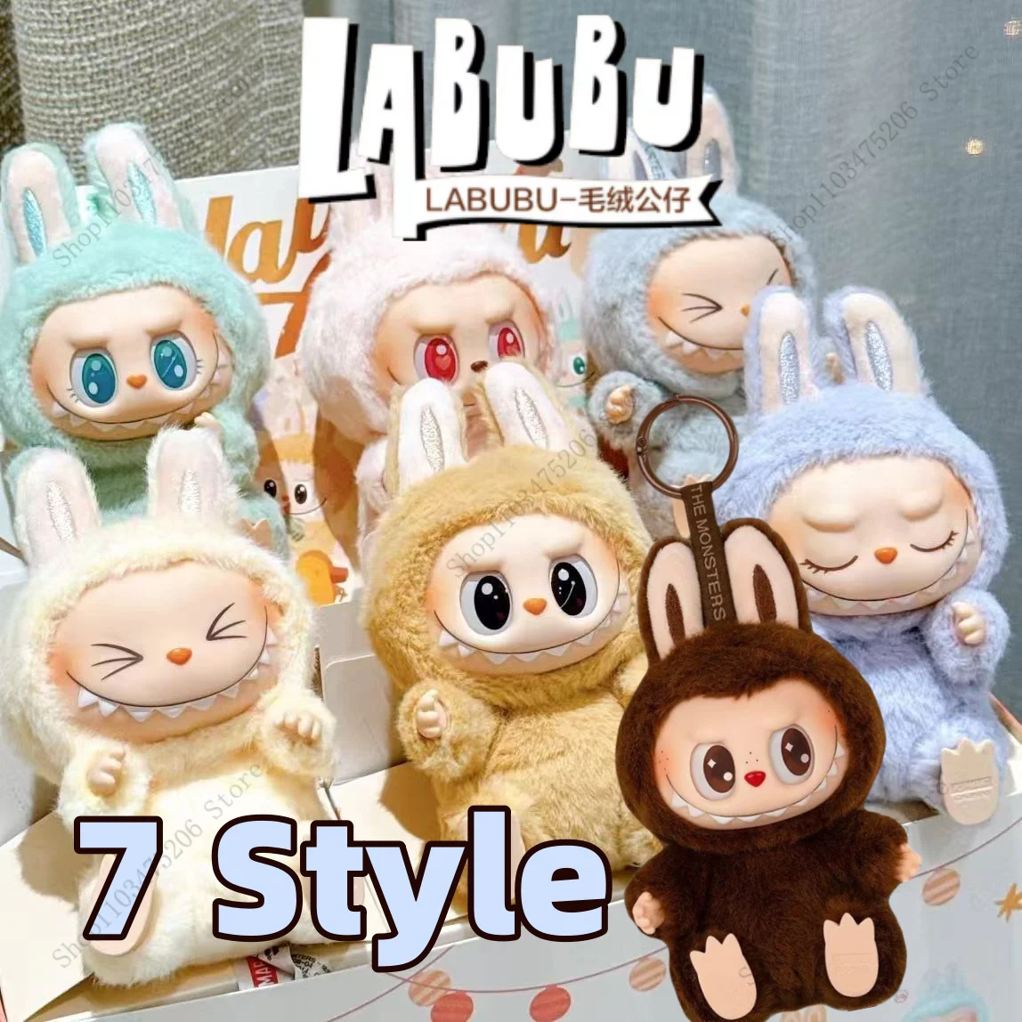 Labubu-Parte sentada Macaron con cara de vinilo, colgante de la serie 2,0, decoración para habitación de muñecas, llavero, colección, modelo, juguetes para niños, regalo, 1:1