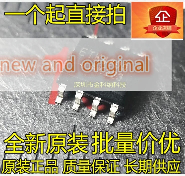10pcs only orginal new ETK4800 SOP-8 SMD Class AB headphone amplifier ETK-4800 best item