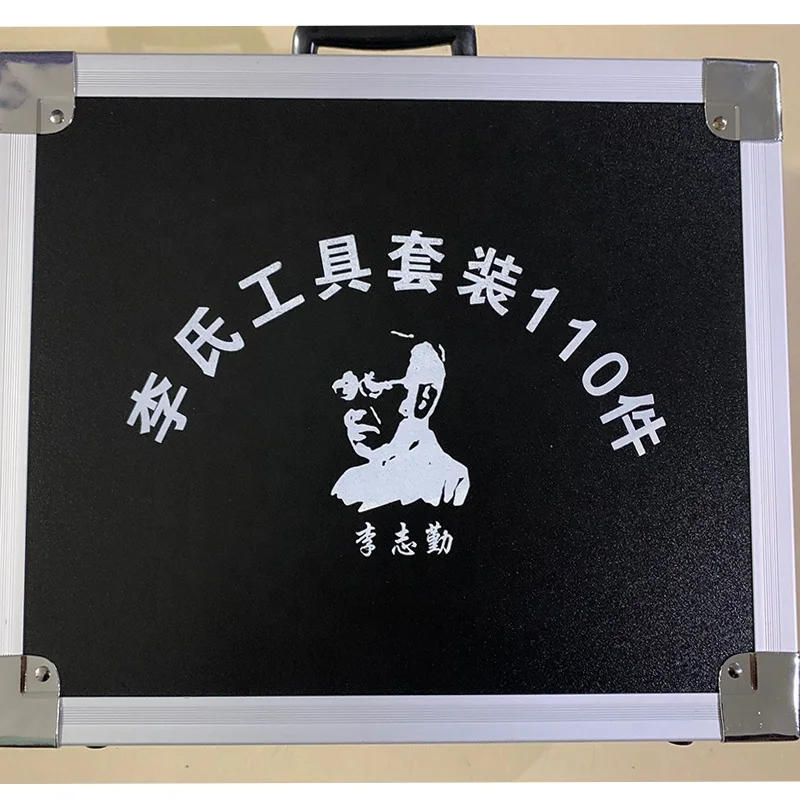 Original Lishi 102 2-in-1 Fast Kit Set Unkocking Autotür Werkzeuge Auto Decoder Ock Picks