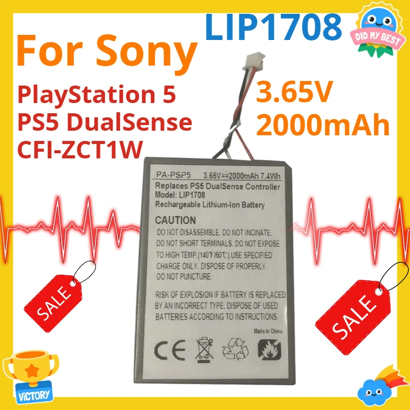 

LIP1708 3.65V 2000mAh Replacement Battery For Sony PlayStation 5 PS5 DualSense CFI-ZCT1W Wireless Controller Games & Accessories