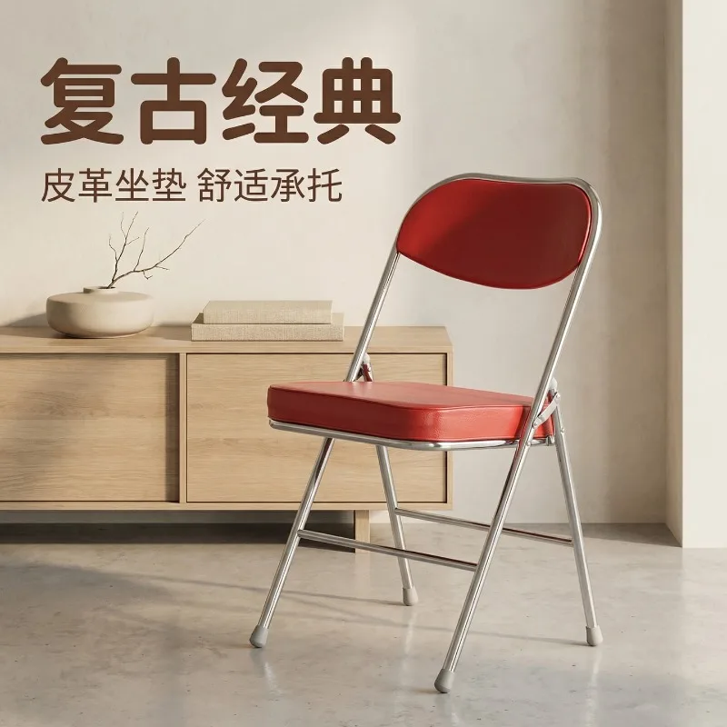 Commercial Folding Chair Home Back Chair Office Hotel Banquet Chair