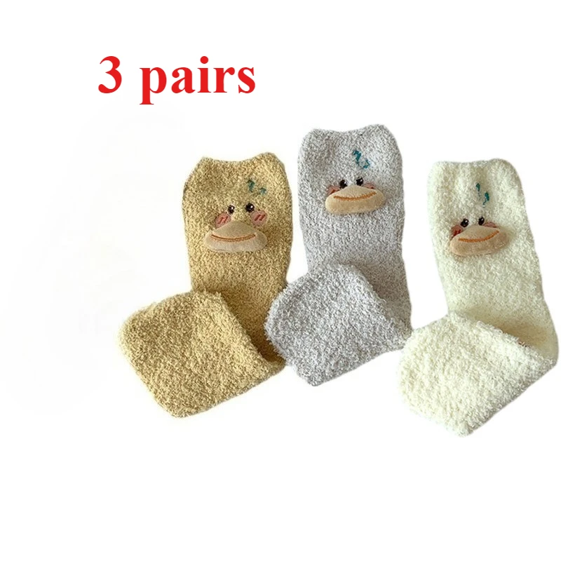 

3 Pairs of Winter Coral Fleece Mid Tube Socks Thickened for Warmth and Sleep Cute Cartoon Duck Loose Fitting Home Floor Socks