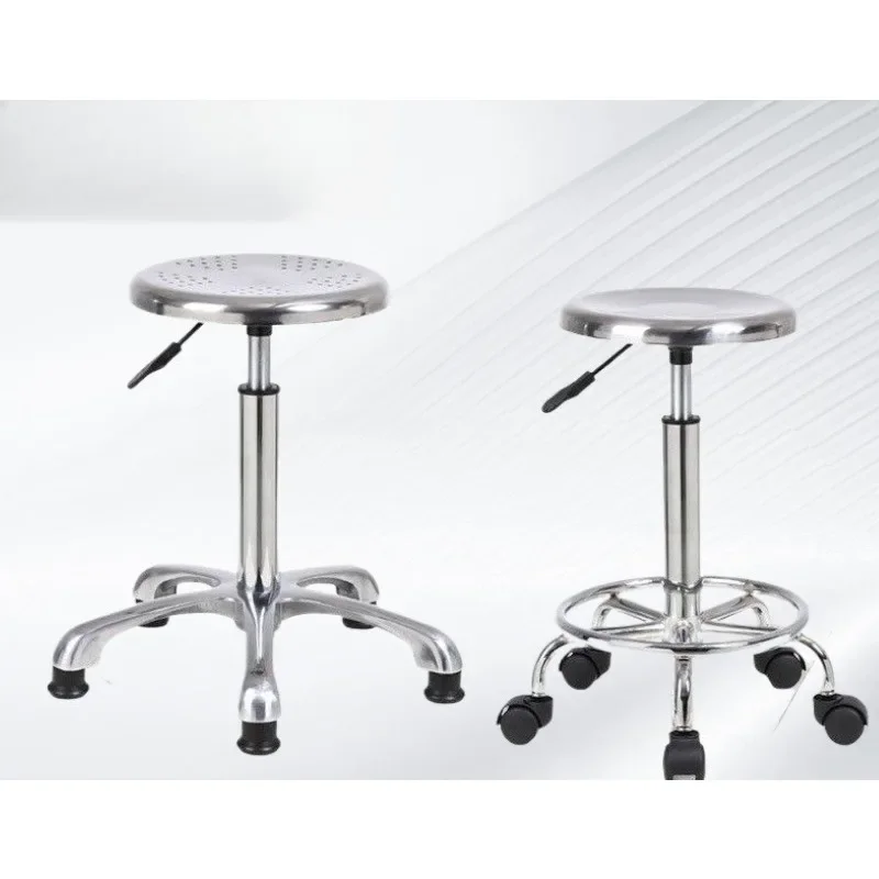 

Stainless Steel Ring Swivel Bar Stool Antistatic Dust Free Workshop Office Hospital Round Stool Height Adjustable Bar Stool