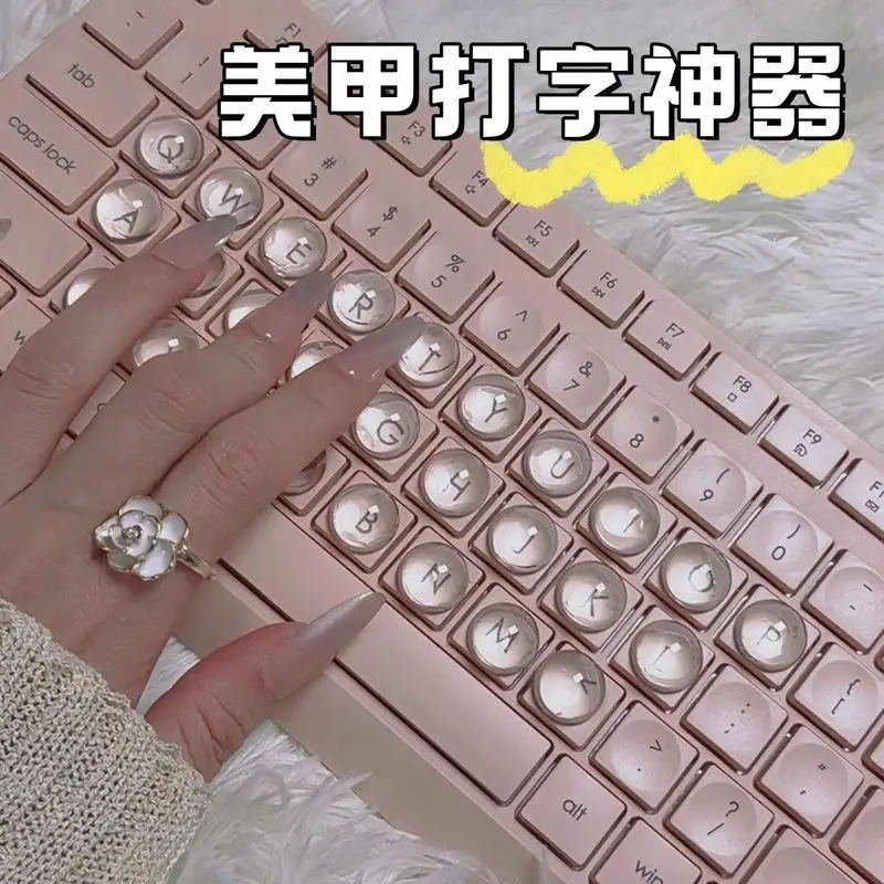 Nail Specific Keyboard Sticker Raised Typing Gaming Specific Keyboard Assistant Keyboard Keycap Diy Decorative Mechanical Key