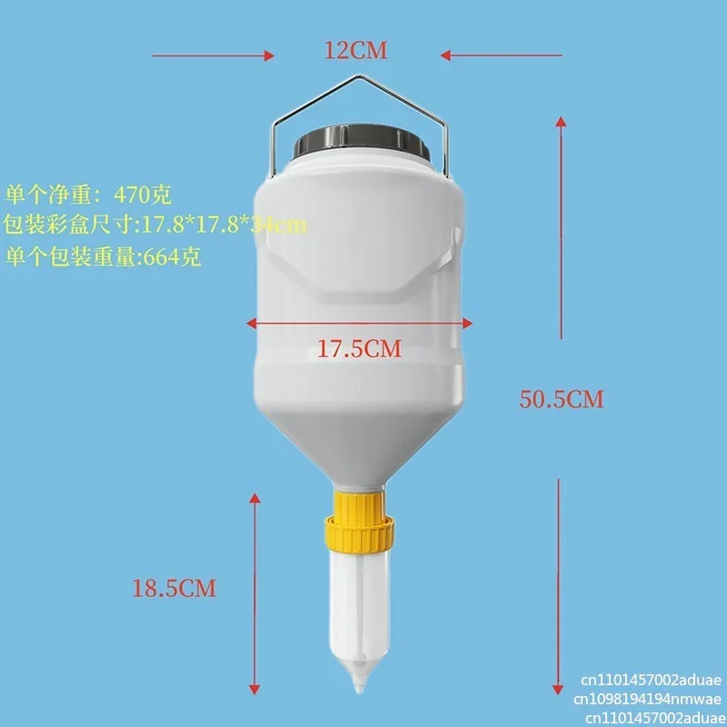 Commercial self-service  squeezer Tomato salad  squeeze sauce bucket Internet celebrity French fries sauce bucket