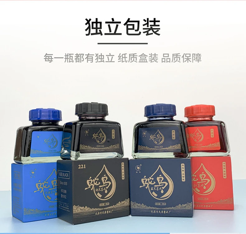 4 Farben Carbon-Flasche, 48-ml-Füllfederhaltertinte, Schwarz, Blau, Rot, Dunkelblau, nicht löschbar, Büro- und Schulbedarf – Detail 5
