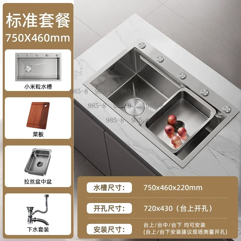 Nano Surface Stainless Steel Kitchen Sink Single Bowl, High Quality Handmade Thickened Multi-purpose Washing Basin