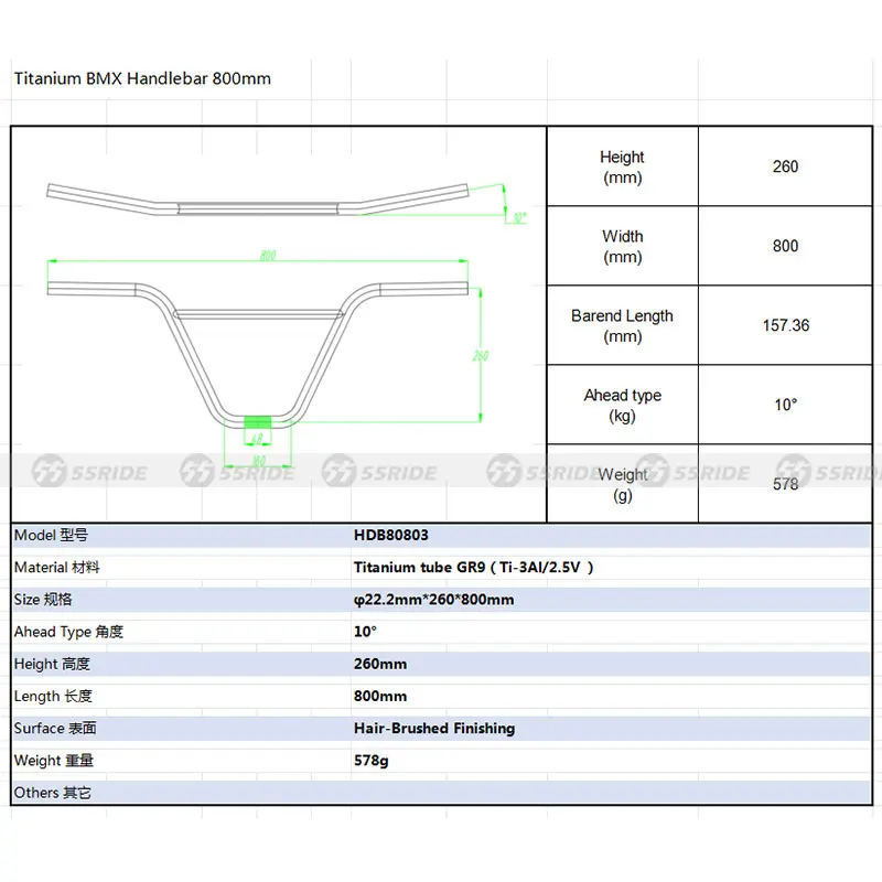 Extreme Sports Titanium BMX Bike Handlebar, Bicycle Accessories, Cycle Parts, Factory Supply, 800mm