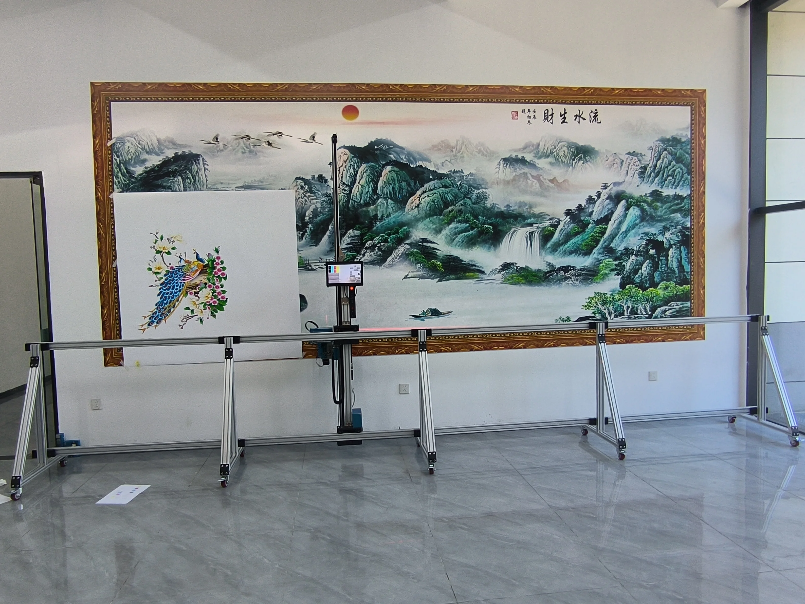 BK-UV32A Ai 2-In-1 …