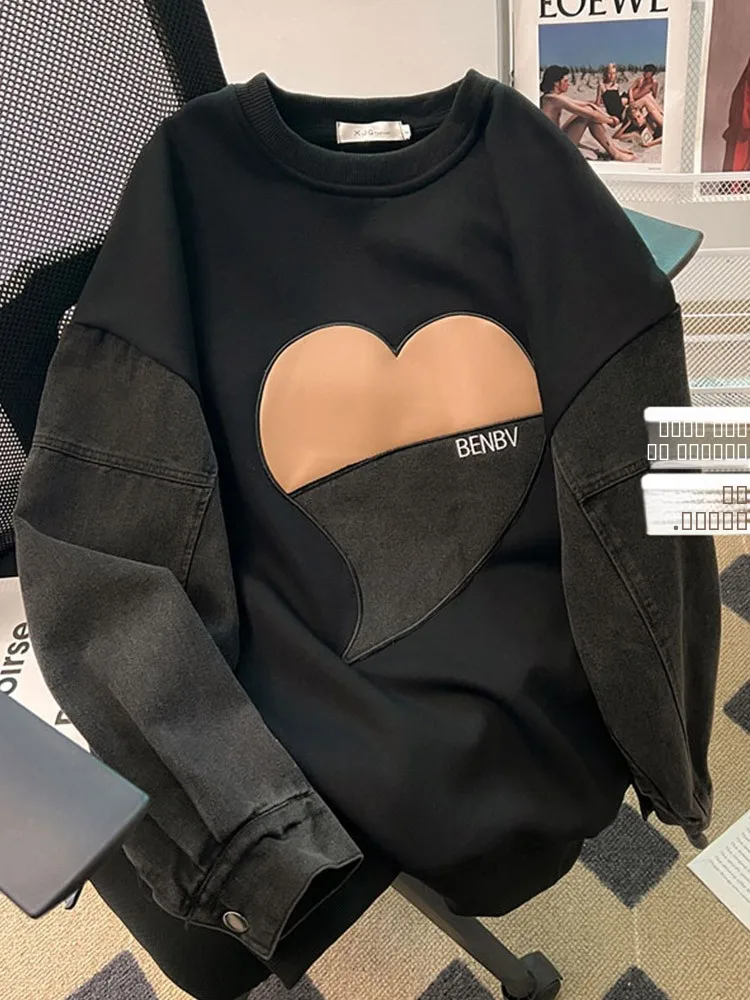 

Loose Fit Men's Sweatirt round Ne Splicing Design Love Heart Pattern Autumn Winter plus Size Streetwear Trendy Top