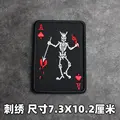 Embroidered patch 5